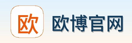 欧博官网 Logo